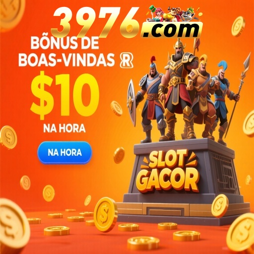 3976 Rebate